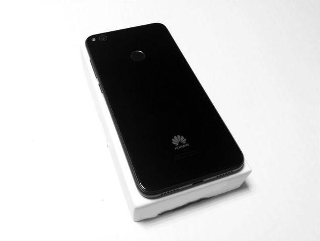 Huawei P8 Lite 2017-boxed