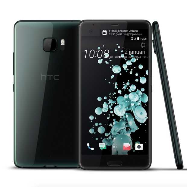 HTC lanceert twee nieuwe smartphones: U Ultra + U Play
